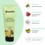 Quench Botanics: Bravocado Pollution Rescue Cream Face Wash - 100ml