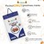 Ambrosia: Chile Inshell Walnuts - 500 g