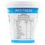 MYFITNESS: Chocolate Smooth Peanut Butter - 510g