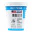 MYFITNESS: Chocolate Smooth Peanut Butter - 510g