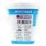 MYFITNESS: Chocolate Smooth Peanut Butter - 510g