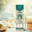 Luxuriate: Patouli Incense Agarbatti Sticks - Contains 20 Incense Sticks