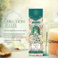 Luxuriate: Patouli Incense Agarbatti Sticks - Contains 20 Incense Sticks