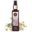 Luxuriate: Pure and Natural Body/Face Chamomile Mist Spray for Men and Women- 100 ml