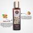 Luxuriate: Natural Walnut/Akhrot Oil for all Skin - Anti-aging for Shiny Hair Growth- Face & Body - 100ml