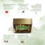 Luxuriate: Parijat Moisturizer Cream for Unisex - 50ml