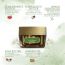 Luxuriate: Parijat Moisturizer Cream for Unisex - 50ml