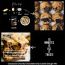 Cocosutra: Chunky Chocolate Cookie Dough Mix - 220gm