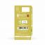 Nutriorg: Nutri Fit Juice - 1000 ml