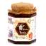 Nutriorg: Certified Organic Honey with Jamun Flavor - 500 gm
