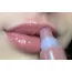 Tint Cosmetics : Roasted Chestnut Lip gloss - 10ml