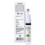 Soulflower: Niacinamide Face Serum - 15 ml