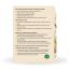 Nutriorg: Certified Organic Ashwagandha Powder - 100 gm