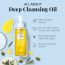 DHC: Deep Cleansing Oil - 120ml