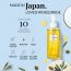 DHC: Deep Cleansing Oil - 120ml