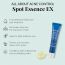 DHC: Acne Control Spot Essence Ex - 15gm