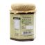 Nutriorg: Vedic Chyawanprash - 250 gm