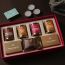 Omay Foods: Glittering Treats Gift Box