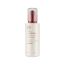 The Face Shop: Pomegranate and Collagen Volume Lifting Serum - 80 ml