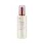 The Face Shop: Pomegranate and Collagen Volume Lifting Serum - 80 ml