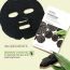 The Face Shop: Real Nature Charcoal Face Mask 20gm