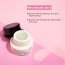 Belif: Stress Shooter-Cica Lip Mask - 20gm