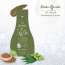 Nat Habit: Fresh Neem Ajwain Ksheer Lepa Face Pack Mask - 40gm