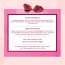 Nat Habit: Pomegranate Rose Lip Balm - 10gm