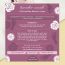 Nat Habit: Fresh Lavender Unwind Foot Salt - Pack of 2