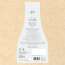 Nat Habit: Neem Bhringraj FRESH Hair Mask (NutriMask) - Pack of 3
