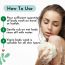 Vigini: Natural Under Eye Dark Circle Puffiness Removal Gel Cream  + Body Lightening Whitening Brightening Fairness Moisturizing Polishing Gel Wash