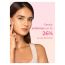 The Pink Foundry: Overnight Exfoliating Radiance Mask - 30ml