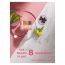 The Pink Foundry: Overnight Exfoliating Radiance Mask - 30ml