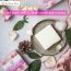The Herbal Blend: Goat Milk Soap With Rose Petals - 100gm