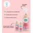 Born Good: Glass & Multi-Surface cleaner concentrate Kit
