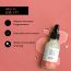Deconstruct Skincare: Clearing Serum- 2% Alpha Arbutin + 5% Niacinamide - 30ml