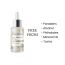 The Skin Story: Daily Restoring Serum - 40ml