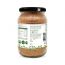Jivika Pure: Coconut Blossom Sugar - 300gm