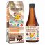 Pure Nutrition: Kids Omega Chocolate Flavor Multivitamin Syrup - 200ml