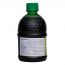 Pure Nutrition: Noni Gold Juice - 400 ml