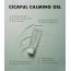Beplain: Cicaful Calming Gel - 20ml