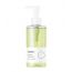 Beplain: Greenful Cleansing Oil - 200ml
