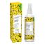 Aroma Magic: Sunlite Spray - 100 ml