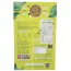 Ambrosia: 7-1 Super Seed Trail Mix - 200gm