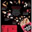 MOJO BAR: Yoghurt Berry + Antioxidants - Pack of 15