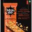 MOJO BAR: Orange Dark Chocolate + Vitamin C - Pack of 15