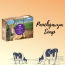 Shrida Naturals: Panchgavya Soap - 125gm