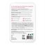 Wellbeing Nutrition: Melts UTI Relief - 30 oral strips