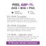 COSIQ: ABP 11% Gentle Exfoliating Peel AHA 6% + PH4% + BHA 1% - 30ml