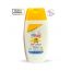 SEBAMED: Baby Sun Lotion SPF 50+ - 200ml